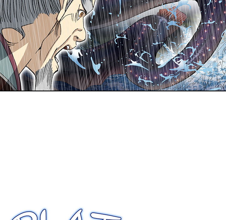 Die Reise des Gunak - episode 12 - 28
