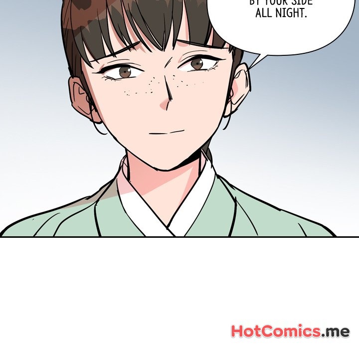 The Princess's Guard - episode 43 - 13