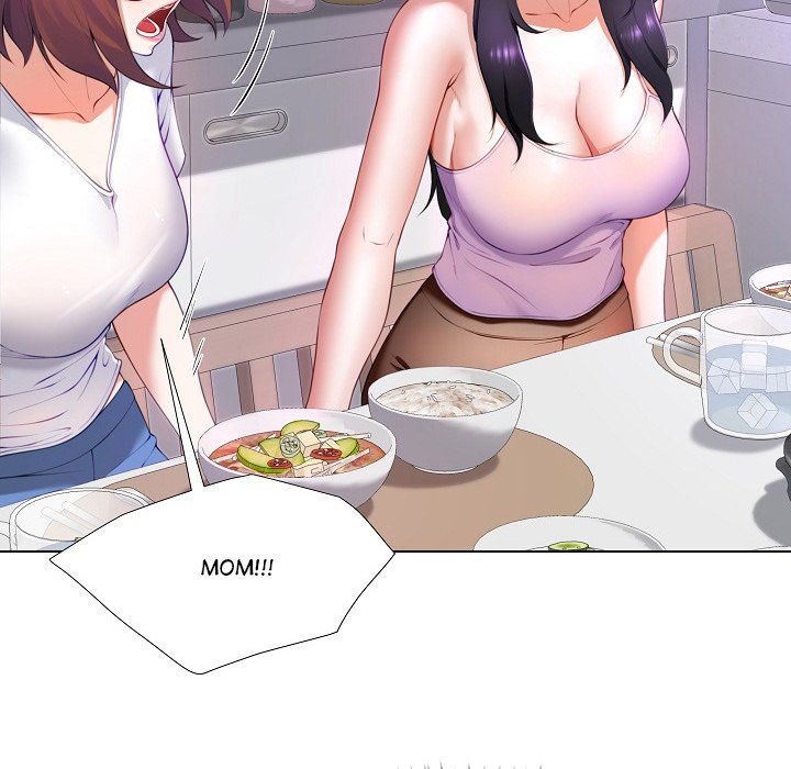 No, I Want HER! - episode 1 - 229