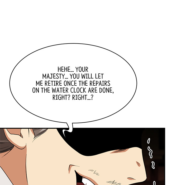 Swole Joseon - episode 11 - 142