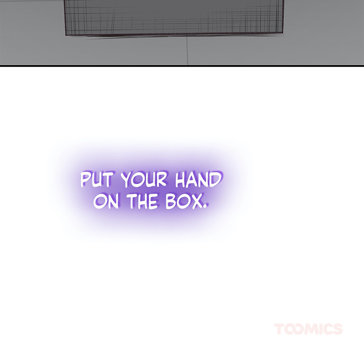 Teach Me How to Please You - episode 24 - 109