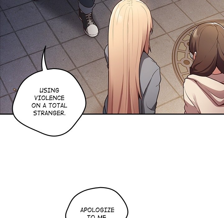 The Carry - episode Prologue - 9