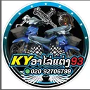 @kyalaiteng93