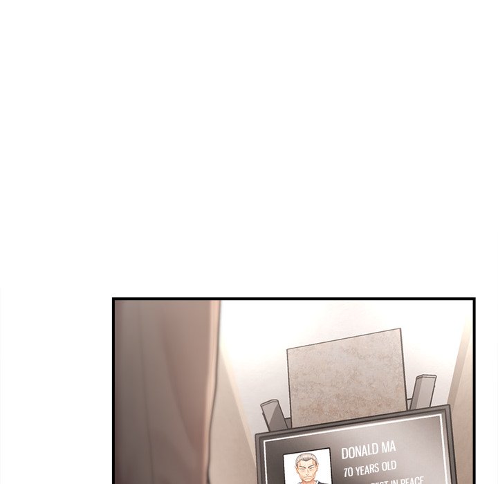 The Chairman's Secret Son - episode 1 - 201