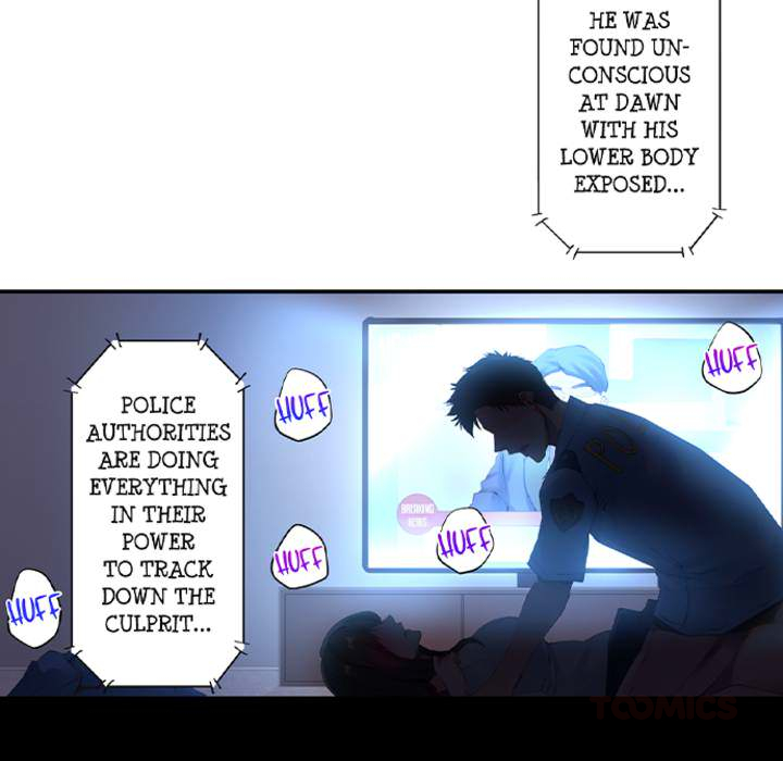 At Night She's a Nymphomaniac - episode 4 - 6