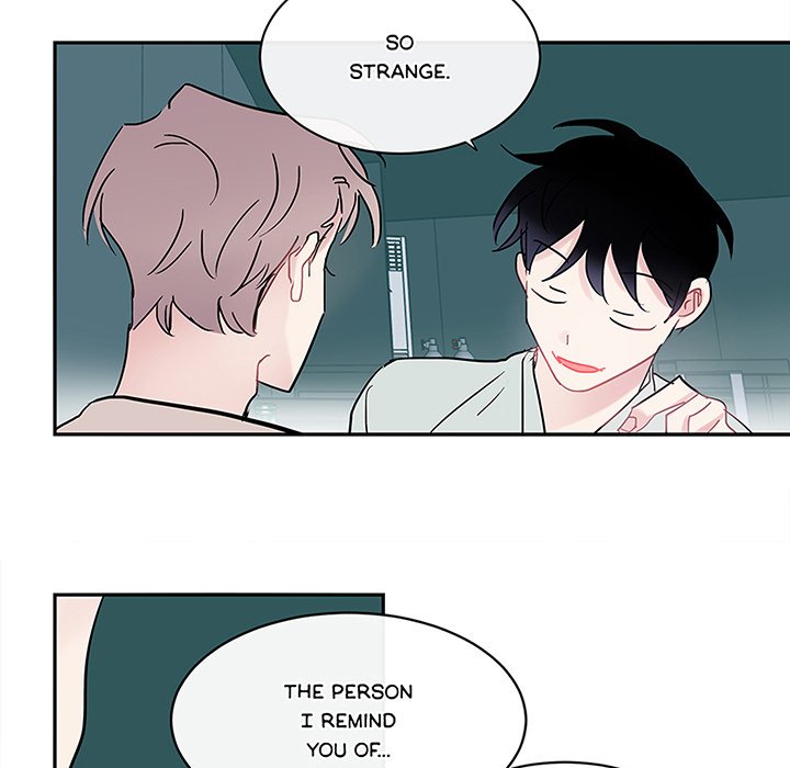 Wistful Summer - episode 23 - 51