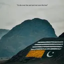 @bilaltassadaqkiani