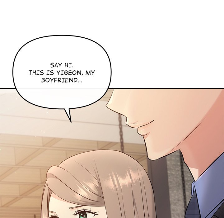 A Consensual Relationship - episode 11 - 65