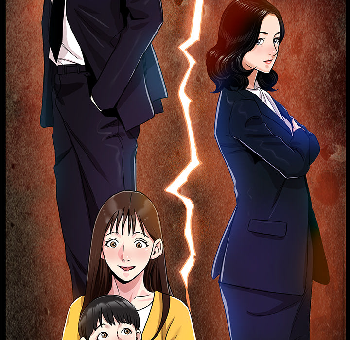 Sponsor (Drama) - episode 6 - 77