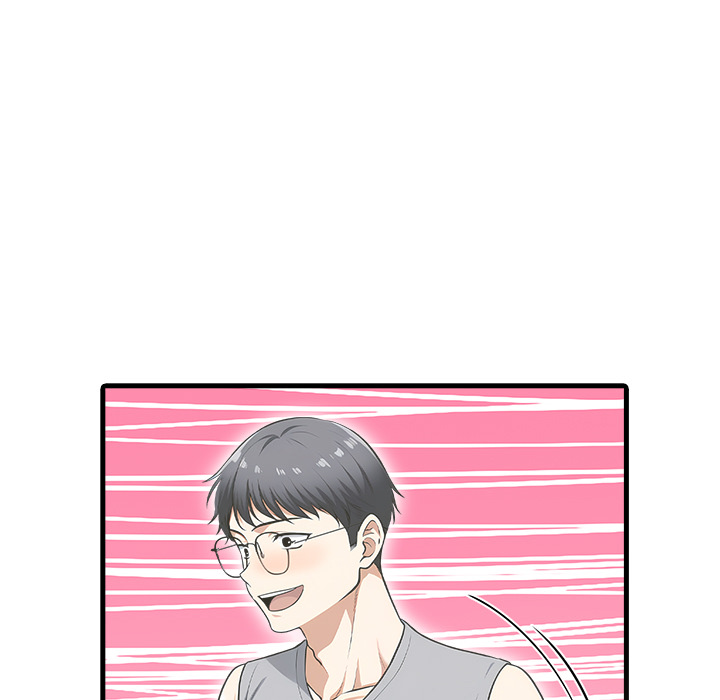Steamy Webtoon Collection - episode 11 - 10