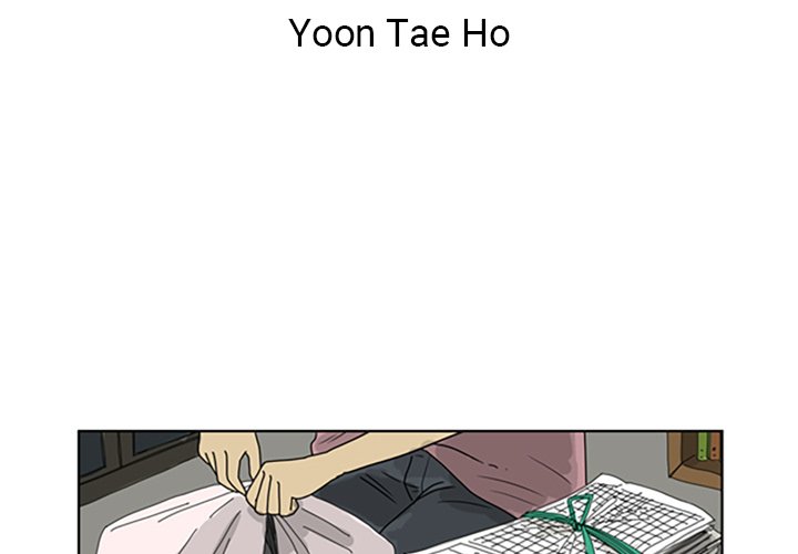Misaeng: Incomplete Life - episode 2 - 3