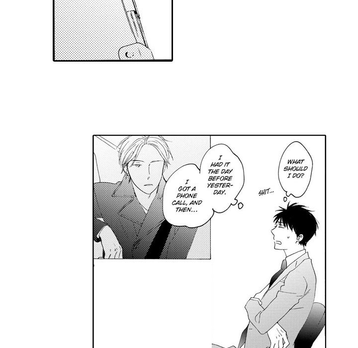 e-choco Vol.3 - episode 3 - 11
