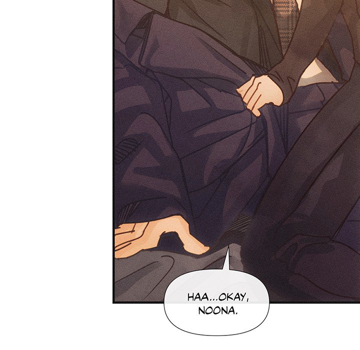 Purely in Love - episode 2 - 150