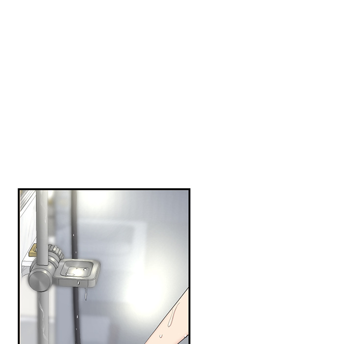 My First and Last - episode 1 - 221