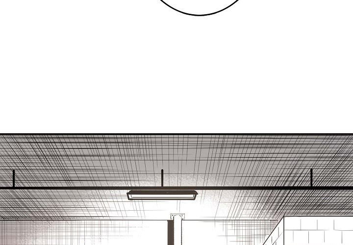 The Warehouse [Mature] - episode 4 - 2