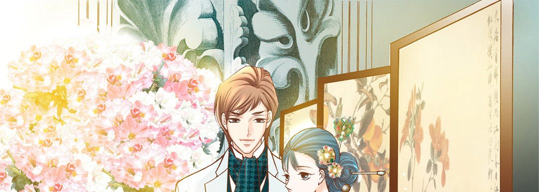100% Perfect Girl - episode 20 - 124