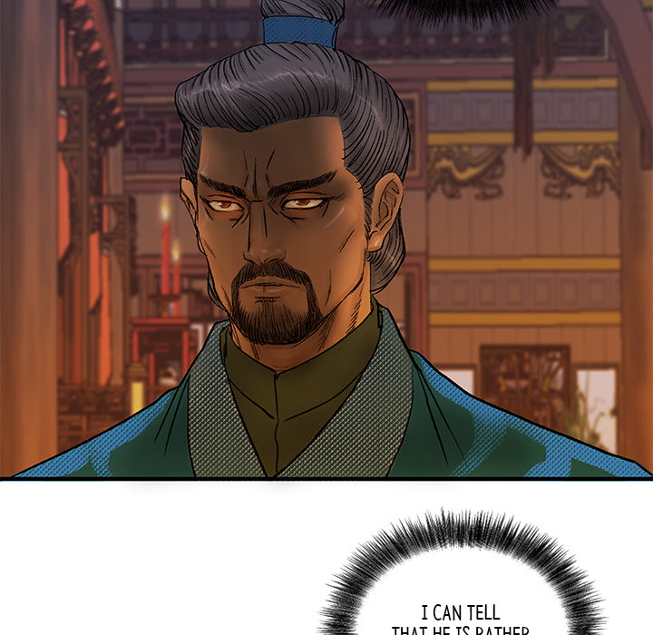 The Blade Demon - episode 9 - 26
