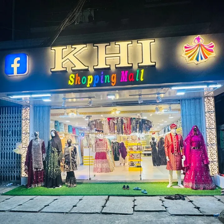 @k.h.i.pakistan.in