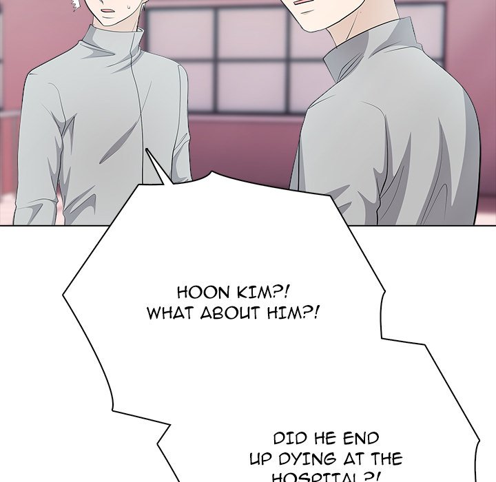 High School Legend Boost - episode 8 - 68