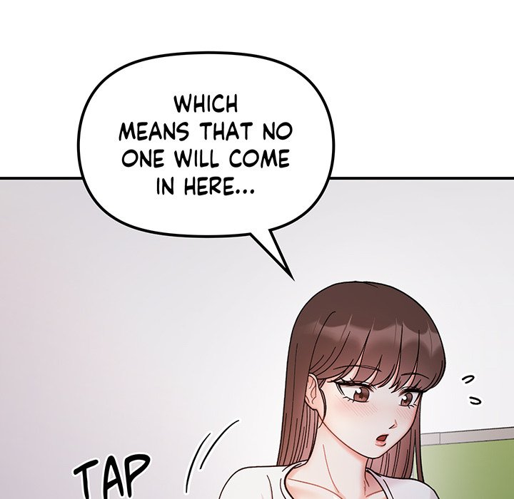 Secret Siblings - episode 34 - 107