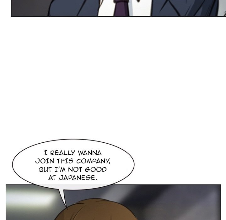 Tell Me You Love Me - episode Prologue - 53