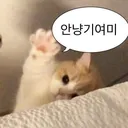 @mumu_luv8