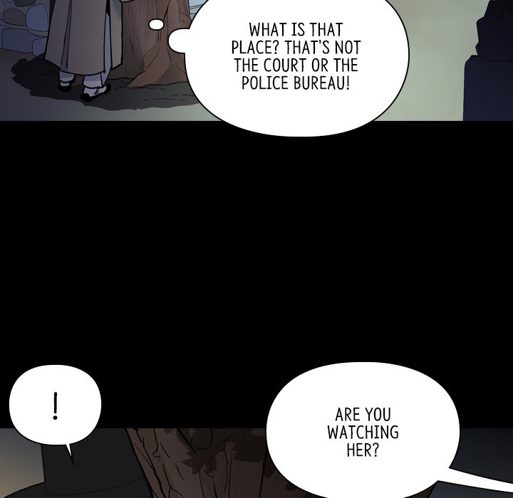 The Princess's Guard - episode 64 - 17