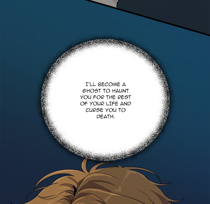 The Spring Scent of the Sea - episode 64 - 117