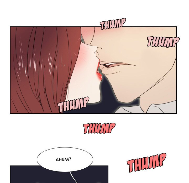 New Employee - episode 1 - 45