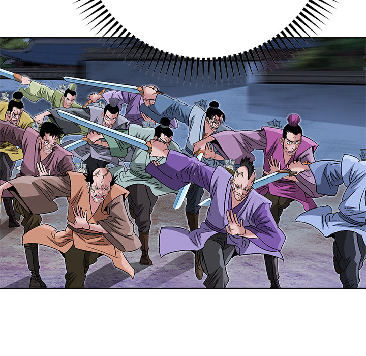 The Tale of The Hyungsan Sect - episode 48 - 58