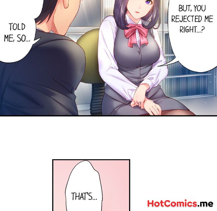 First Time With My Wife (Again) - episode 5 - 45