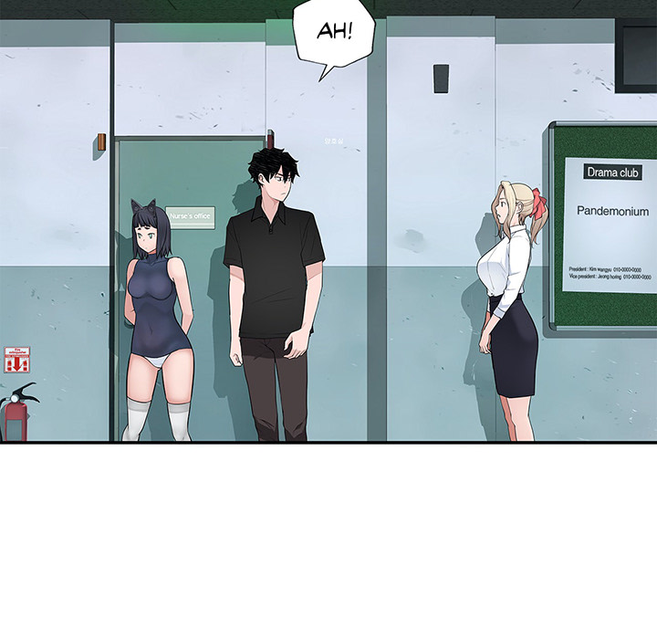 Teach Me How to Please You - episode 16 - 39