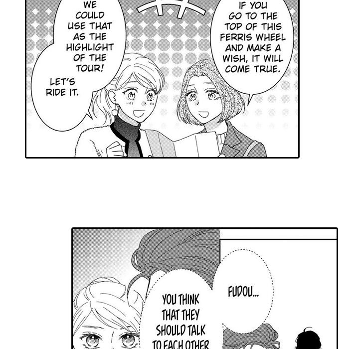 Sweet Seduction: Under the Same Roof  with The Guy I Hate - episode 14 - 9