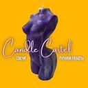 @candle.cartel
