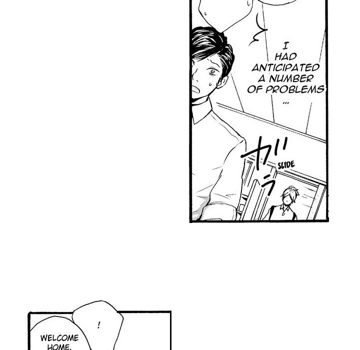e-choco Vol.1 - episode 14 - 7