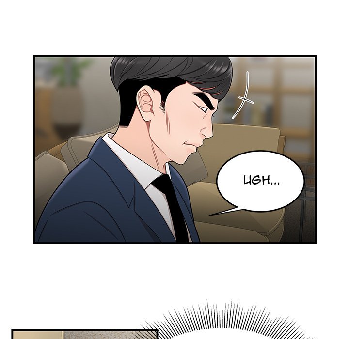 The Repeat Student - episode 13 - 51
