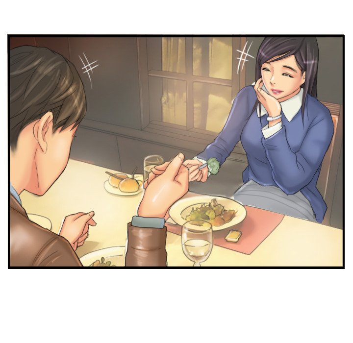 New Face - episode 29 - 73