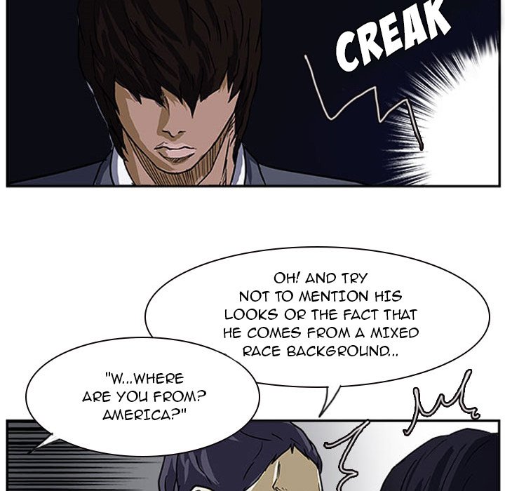 Tweener - episode 13 - 74