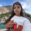 frutanou