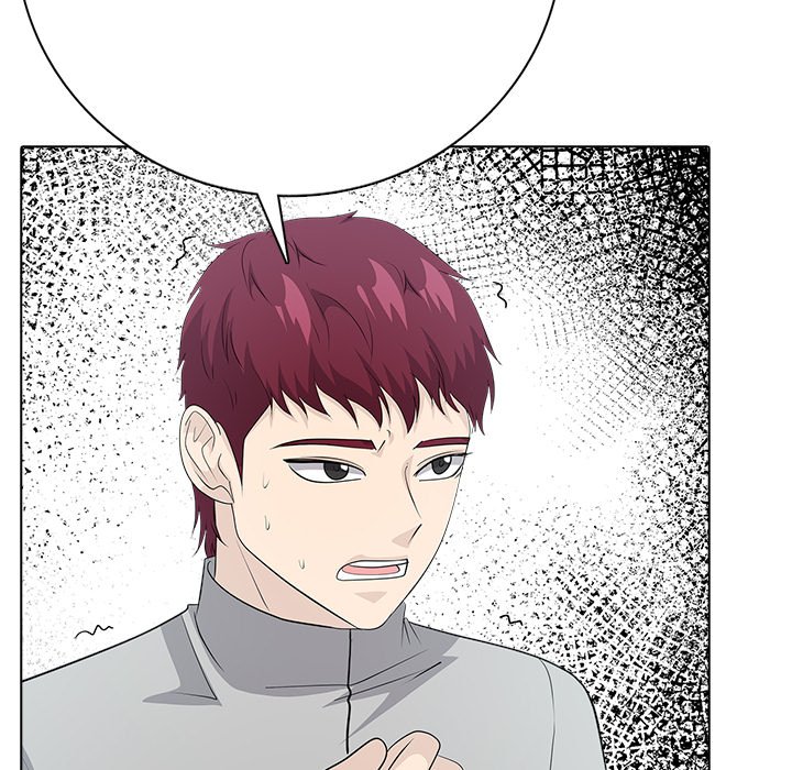 High School Legend Boost - episode 3 - 126