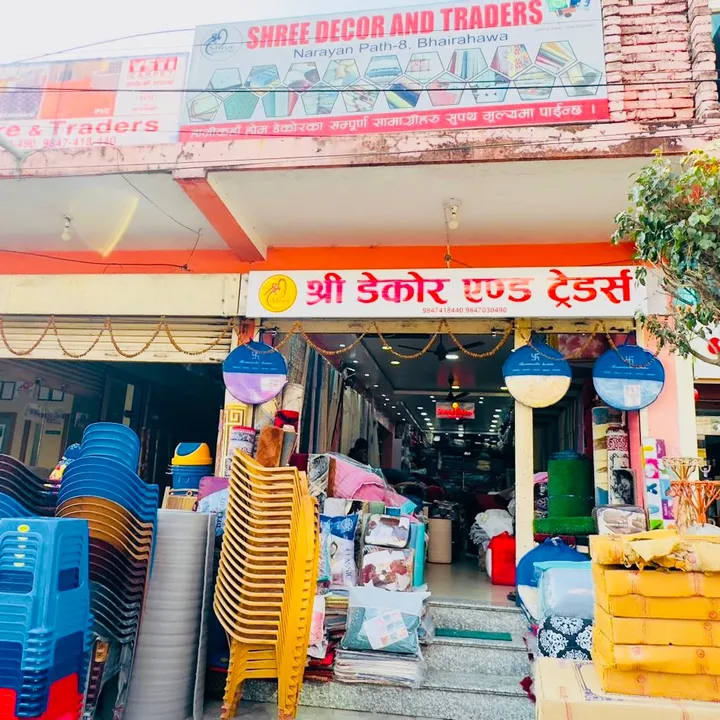 @shredecorbhairahawa