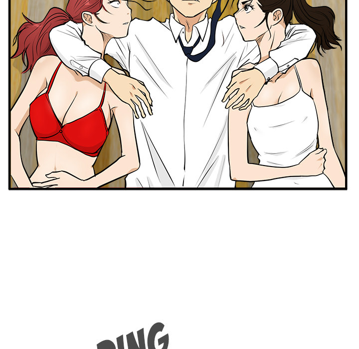 Los geht´s Mr. Kang! - episode 51 - 127