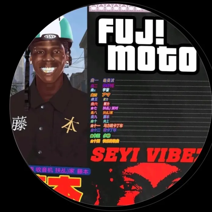 sheriffpaid5