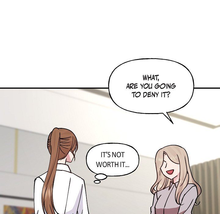 Unquenchable Thirst - episode 8 - 23