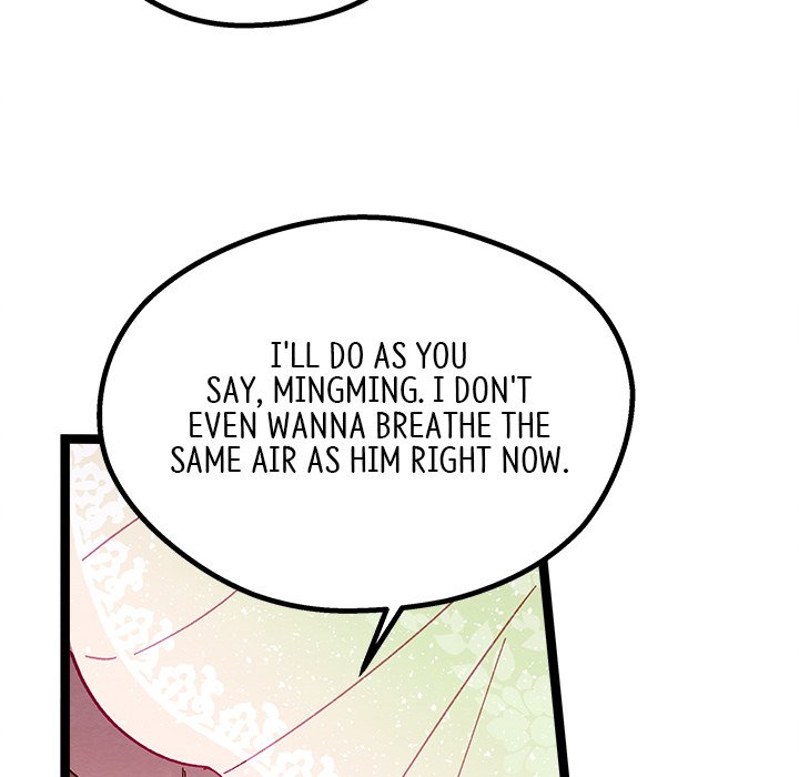 That Couple Has A Secret - episode 38 - 55
