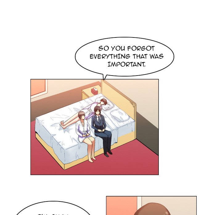 God of App - episode 12 - 27