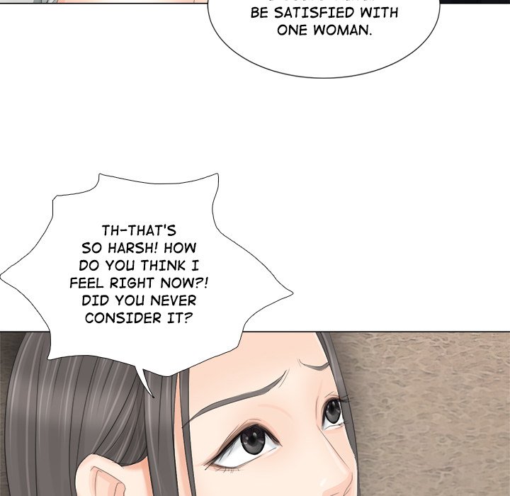 I Know I Shouldn't - episode 9 - 76
