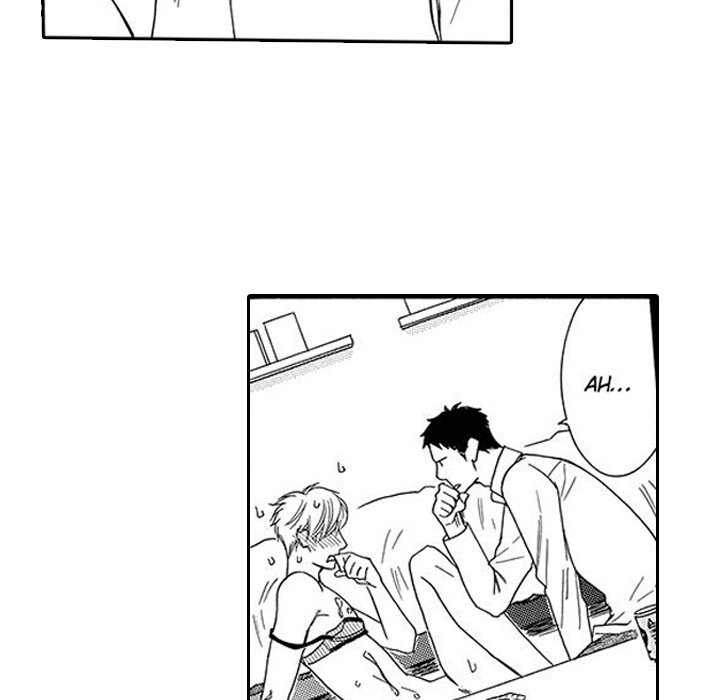 e-choco Vol.1 - episode 4 - 20