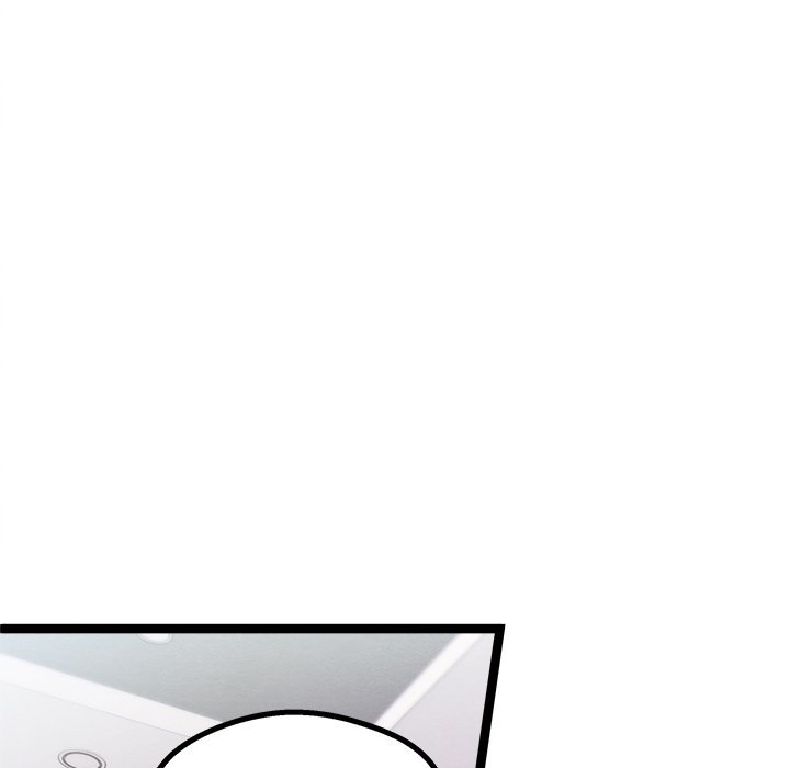 That Couple Has A Secret - episode 10 - 110