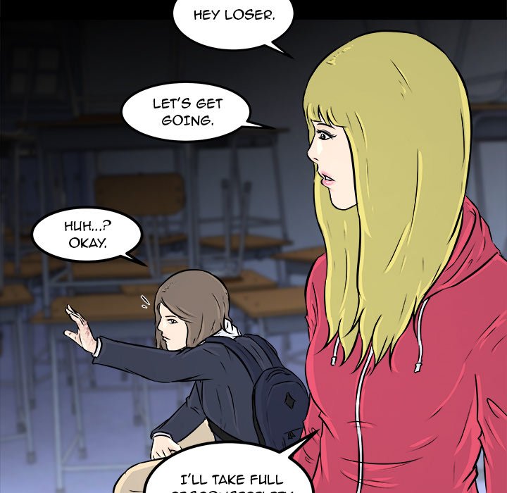 He Queen - episode 11 - 104
